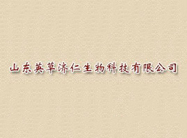 ɽ�|Ӣ�ݝ�(j��)������Ƽ����޹�˾