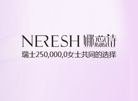 �Ϻ�����Ԋ(sh��)�Q(m��o)�����޹�˾