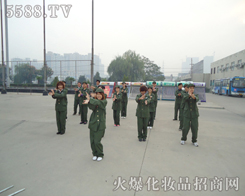 �𱬾W(w��ng)�T����?c��)��������I(y��)���[��(hu��)��(hu��)��(ch��ng)���_(k��i)ʼ�˳���(hu��)