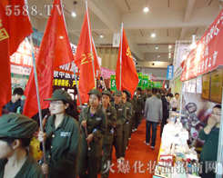 �t���h�h���𱬻��yƷ�W(w��ng)���h����ӭ�L�h�P