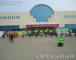 �𱬻��yƷ���̾W(w��ng)���������ΡȻ���ڕ������ö���չ�̠�������