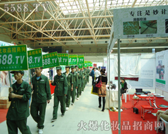 ���^��β���҂������ֱͦǰ�M(j��n)