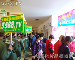 ���������𱬻��yƷ���̾W(w��ng)�����������Ȼ��һ���n�����L(f��ng)��