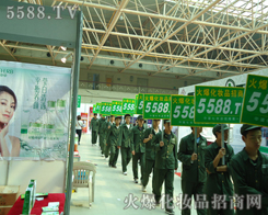 �]��ƣ�v���҂������]�к�����