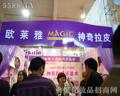 ����(gu��)�W�R�ţ��عɣ����F(tu��n)��˾