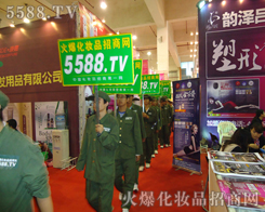 �������I(y��)���[����5588.TV�����(du��)��