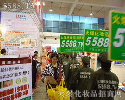 �@�ӵľ����^���@�ӵĚ�������𱬻��yƷ���̾W(w��ng)��߀�����Ć���