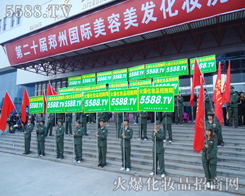 ����(ji��)�Q���ɔ���վ�˷��@Ӣ�۱�ɫ