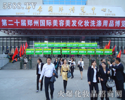 �R�ߕr���ٿ����@֧�������