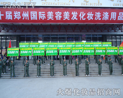 �x�͵������r����׌�҂����h�ӛ