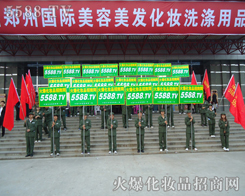 �҂���־�ɳǣ��҂�ͬ�ąf(xi��)����׌�҂��f��(y��n)������������h���ڕ���