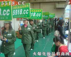 ����---�𱬾W(w��ng)���R ��(qi��ng)�� �������(du��)��