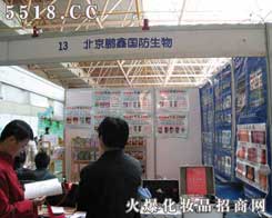 �������i�·�(gu��)������Ƽ����޹�˾