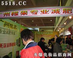 �V���������Ƽ����޹�˾