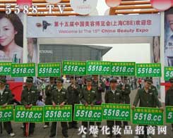 �𱬻��yƷ���̾W(w��ng)��ʮ������I(y��)���[��(hu��)�ƏV����