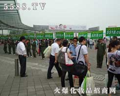 �Gɫ���L�����𱬵ľ���