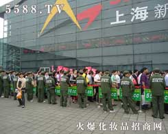 ֻ���벻�����]��������-5588.TV���������̱��{�o(h��)��