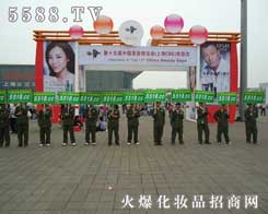 ���R���(du��)�飬�F(tu��n)�Y(ji��)�������҂�һ��Ŭ��-5588.TV