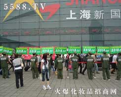 5588��(qi��ng)�������ꇄ�(sh��)-��ʮ������ݲ��[��(hu��)���Ϻ� CBE��