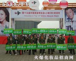 �𱬻��yƷ���̾W(w��ng)�ڵ�ʮ������ݲ��[��(hu��)���Ϻ� CBE����Ӱ����