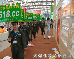 �����҂������Գ�-�𱬻��yƷ���̾W(w��ng)