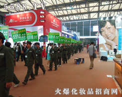 �������𱬻��yƷ�W(w��ng)�������ıM�^�ˆ᣿