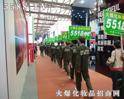 �ҵ��îa(ch��n)Ʒ,��www.fundaychat.com