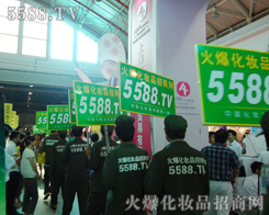 13ϺI(y)[5588.TV(du)