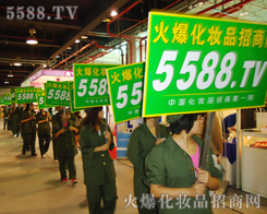 201013ϺI(y)[ÿһ䶼҂5588.TVӰ