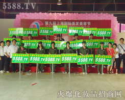 yƷWȫwˆT201013ϺI(y)[ϺӰ