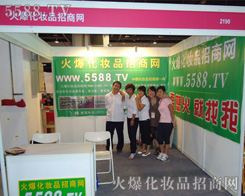 𱬻yƷ̾WйˆTgӭĵ