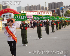 �𱬈F(tu��n)�(du��)��ݰ������]�ⷽ��