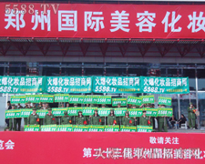 �𱬈F(tu��n)�(du��)����������h(yu��n)�������ܵĻ���