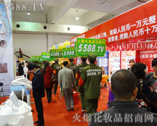 ����·�������@�𱬱�ɫ