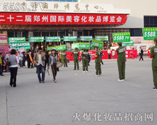 �ɹ����h(yu��n)���ڸ��ڊ^������