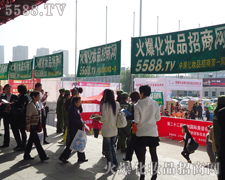 ׌�������Ҋ�C���𱬈F(tu��n)꠵Ĳ���������