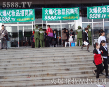 �������ի@�������˵��P(gu��n)ע��