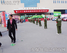 �𱬈F(tu��n)�(du��)�ڕ�(hu��)��(ch��ng)�����ŝM�M