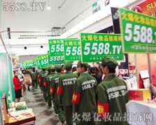 �𱬾W(w��ng)�л�һ�ӵğ���͚��(sh��)