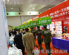 ���˳ɞ�����е�һĨ�Gɫ���L(f��ng)����