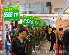 �@�ӵ������(du��)��ꇄ�������