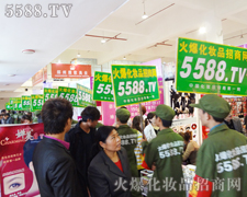 �����P(gu��n)ע�Ļ������(du��)��