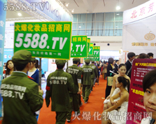 ��Ůģ��Ҳ���P(gu��n)ע�҂��𱬑�(zh��n)ʿ