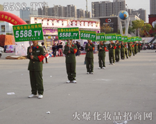 ���R�����Ҋ�C5588.TV�W(w��ng)վ����