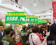 �l(shu��)���������I(y��)���[��(hu��)�Ͽɐ۵�����