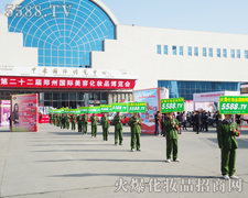 �������������I(y��)���[��������ȫ���Ը�