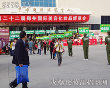 �������u������סȫ��