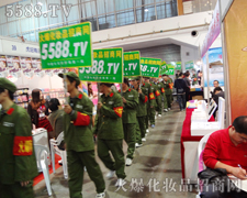 ���L����������(du��)����չ�^��(n��i)�������P(gu��n)ע