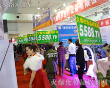 �������Ō����Q��Ч��