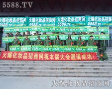 �������ЈF꠶��ܽл�